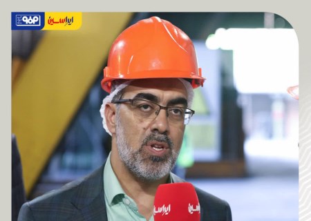 فولاد مبارکه نماد مدیریت موفق بحران است/سرعت بازسازی فولاد مبارکه و اتکا به توان داخلی اعجاب‌انگیز است