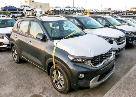 تمدید فرصت طلایی؛ آخرین مهلت ثبت‌نام خودروهای وارداتی+لینک