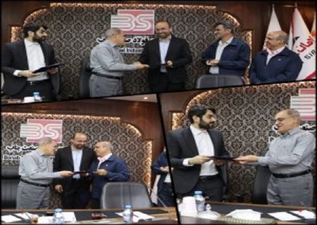 سه انتصاب جدید در مجتمع فولاد صنعت بناب