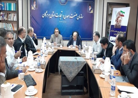 برگزاری هجدهمین میز خدمت معدن و صنایع معدنی در هرمزگان