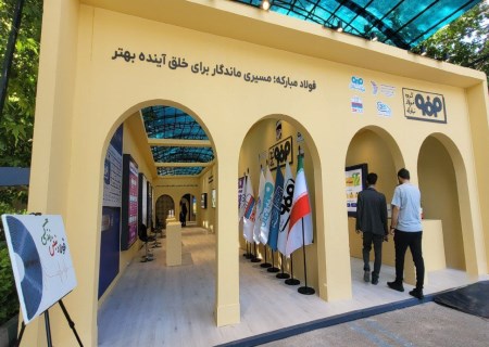در جلسه کمیته عالی HSE شرکت فولاد خوزستان از برترین های HSE در سال ۱۴۰۳ تقدیر شد