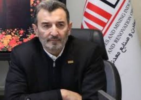 آزادسازی کامل پهنه‌های اکتشافی ایمیدرو اعلام شد