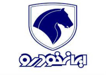 آخرین فرصت ثبت‌نام ایران‌خودرو؛ قرعه‌کشی اولویت‌ها ۱۶ مهر برگزار می‌شود
