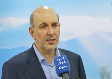 رتبه اول فروش و بازده فروش، نشان اقتدار فولاد مبارکه در گروه فلزات آهنی