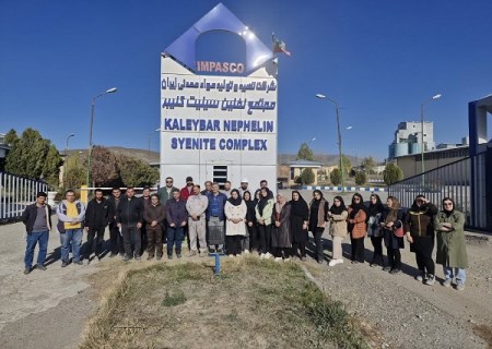 پیوند دانش دانشگاهی با مهارت‌ های عملی معدنکاری