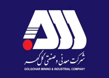 حمل‌ونقل کارکنان در گل‌گهر متحول شد؛ ۶۰ اشتغال مستقیم در دل یک طرح رفاهی