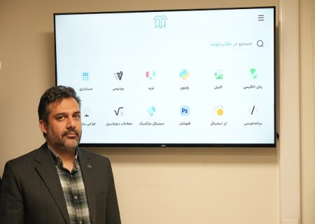 یادگیری مستمر؛ نسخه جدید ایمپاسکو برای جهش بهره‌وری