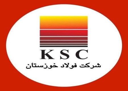 لوح تقدیر سازمان بورس و اوراق بهادار برای فولاد خوزستان به‌ دست آمد