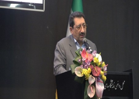 حمایت از بخش خصوصی و کاهش تصدی‌گری دولت در بخش معدن