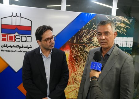 محیط‌زیست مهر تأیید زد؛ فولاد هرمزگان به الگوی تولید سبز کشور تبدیل شد