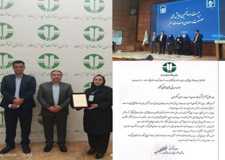 تندیس سبز برای انگوران؛ معدن سرب و روی برگزیده کشور شد