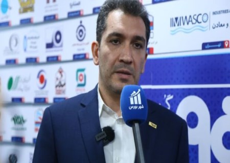 فولاد مبارکه آماده عبور از چالش‌های سال 1404 با اتکا به سرمایه‌گذاری هوشمندانه