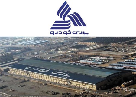 آخرین قیمت محصولات پارس خودرو اعلام شد