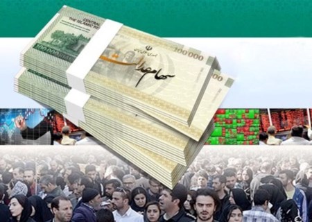 فولاد مبارکه سود سهام عدالت را تا پایان شهریور واریز می‌کند