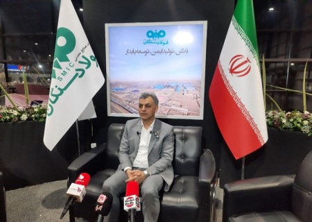 هلدینگ معدنی شرق کشور با همکاری فولاد سنگان راه‌اندازی می‌شود