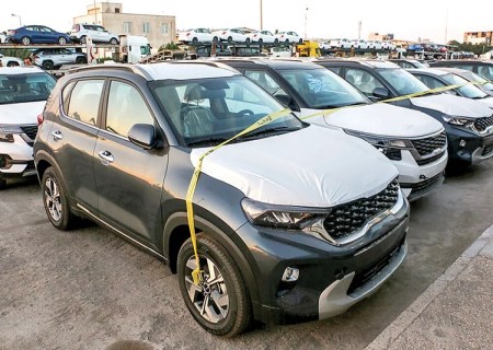 جزئیات فروش خودروهای وارداتی در بورس؛ سه هفته تا آغاز معاملات