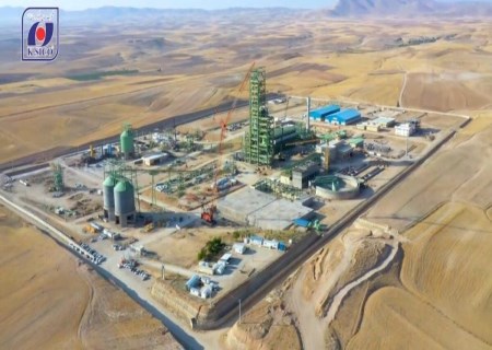 «ومعادن» و ایمیدرو در یک مسیر توسعه‌ای؛ جزئیات دو پروژه پیشران فولاد کردستان