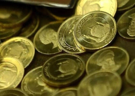 پیش‌فروش سکه طلا از امروز فعال شد؛ سقف خرید هر متقاضی ۱۰ قطعه تعیین شد