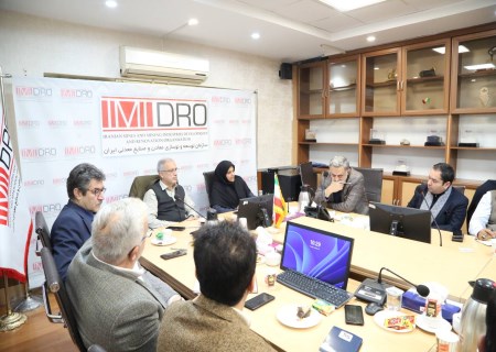 راه‌اندازی بازار انرژی تجدیدپذیر، گام اساسی ایمیدرو برای صنایع معدنی