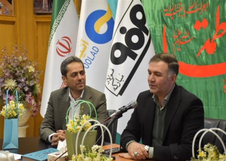 فولاد مبارکه به دنبال تنوع‌بخشی محصولات و توسعه صادرات است
