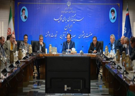 دولت و بخش خصوصی در مسیر همکاری شفاف و رقابتی برای اکتشاف معادن