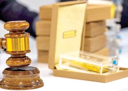 مرکز مبادله فردا حراج شمش طلا دارد+مبلغ و مهلت واریز وجه الضمان