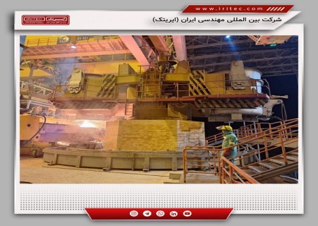 تحقق تولید شمش فولادی به صورت دو ذوب متوالی برای نخستین بار توسط مهندسین ایریتک
