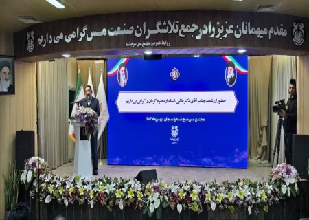 حمایت بزرگ دولت از تولید؛ بسته ۷۰۰ همتی به بانک‌ها ابلاغ شد