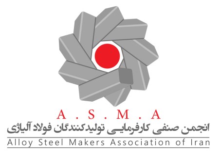 فولاد آلیاژی به دولت هشدار داد؛ بحران سه‌گانه پولی-بانکی، ارزی و انرژی تولید را زمین‌گیر می‌کند