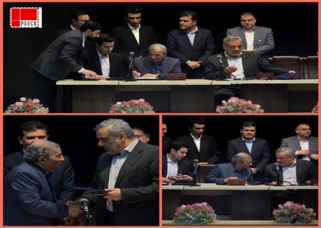 امضای قرارداد تولید لوله‌های بدون درز بین شرکت ملی نفت ایران و شرکت صنایع فولاد آلیاژی پاسارگاد