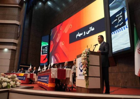 میدکو ۳۴ ریال سود تقسیم کرد