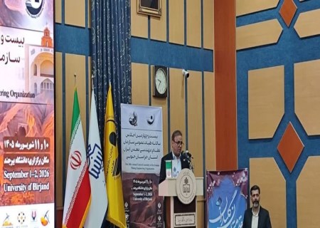 از اکتشاف هوشمند تا فرآوری؛ مسیر تازه معدن‌کاری ایران اعلام شد