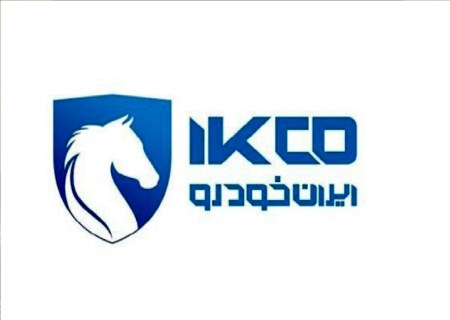 نامه جنجالی مدیرعامل ایران‌خودرو علیه تعزیرات حکومتی