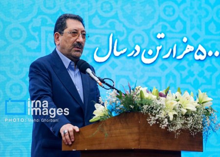 هماهنگی‌ با بانک مرکزی برای تسهیل سرمایه‌گذاری در بخش معدن
