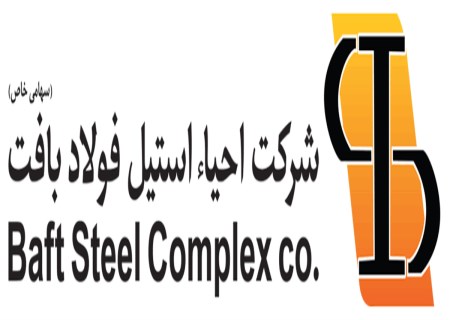 عرضه اولیه جدید در راه است؛ «احیا» دوشنبه وارد فرابورس می‌شود