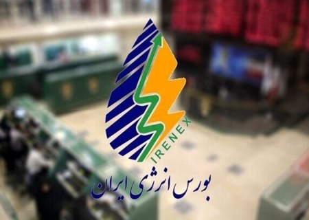 بورس انرژی روی ریل رکورد