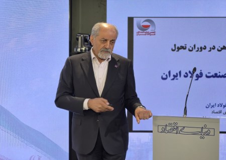 سبحانی: انرژی فولاد رانت نیست؛ قطعی‌ها سود صنعت را بلعیدند