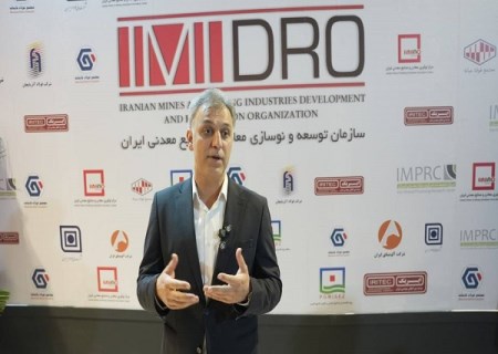 محدود کردن منابع مالی ایمیدرو، مانع تحقق اهداف برنامه هفتم می شود