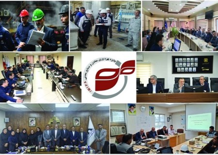 پایان ارزیابی بهره وری 9 شرکت بخش معدن و صنایع معدنی