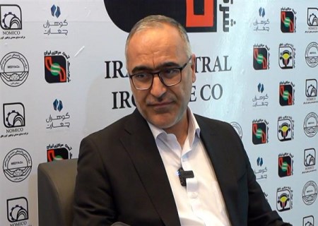 صندوق بازنشستگی کشوری در مسیر تبدیل شدن به ستون صنعت فولاد ایران