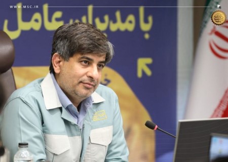 ضرورت اصلاح ساختار و بهبود نظارت در مراکز خدماتی فولاد مبارکه در استان‌ها