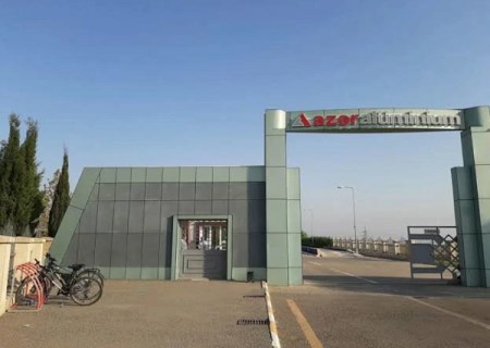 جهش بزرگ آلومینیوم آذربایجان؛ ظرفیت تولید آذِر آلومینیوم ۲ برابر می‌شود