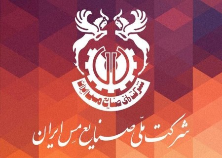 «فملی» برای افزایش سرمایه تصمیم گرفت