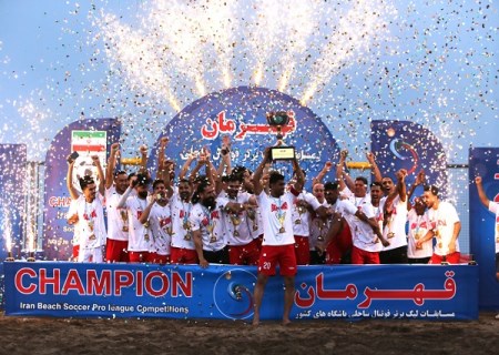 ایستگاه پایانی لیگ برتر فوتبال ساحلی کشور؛ فولاد هرمزگان جام قهرمانی بالای سر برد