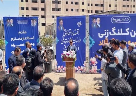 گل گهر ؛ الگوی نهضت مدرسه سازی کشور