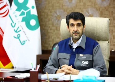 پیام تبریک علی امرایی مدیرعامل فولاد سنگان به مناسبت ولادت با سعادت امام رضا (ع)