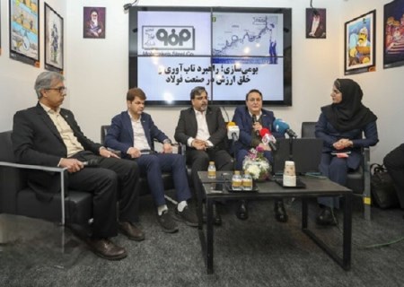 بومی‌ سازی فولاد مبارکه به آستانه صادرات فناوری رسید روز دوم نمایشگاه متافو ۴۰۴