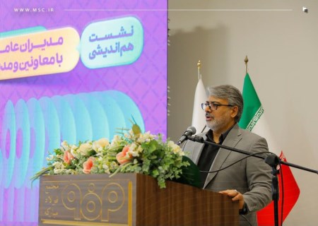 تأکید فولاد مبارکه بر تعامل با پیمانکاران برای حفظ ثبات تولید