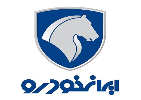 ممنوعیت فروش ایران‌خودرو واقعیت دارد؟